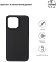 Чохол для смартфона Apple iPhone 13 Pro ArmorStandart Matte Slim Fit Black (ARM59928) - зображення 2