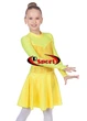 Рейтинговое платье бейсик RSport GM070047 76 (146-152см) Желтый - изображение 1