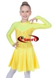Рейтинговое платье бейсик RSport GM070047 76 (146-152см) Желтый - изображение 2