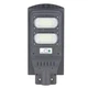 Світильник вуличний SkyLight на сонячній батареї з датчиком руху Solar Street Light 60W - зображення 1