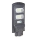 Світильник вуличний SkyLight на сонячній батареї з датчиком руху Solar Street Light 60W - зображення 2
