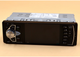 Автомобильное головное устройство UKC-4022 с поддержкой MP3/MP4/DVR с пультом на руль, 1DIN, функцией Bluetooth Черное (10352) - изображение 2