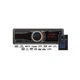 Автомагнитола Shuttle SUD-350 Black/Green, SUD-350 Black/Red - изображение 4