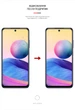 Защитная пленка для Xiaomi Redmi Note 10 гидрогелевая конфиденциальная противоударная бронепленка Anti-spy на телефон ArmorStandart защита стекла антишпион пленка (ARM60125) - изображение 3