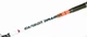 Серфове карбонове телескопічне вудилище карбонове Weida Carbon Dragon 4.25 м 100-250 грам - зображення 5