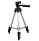 Штатив тренога для телефона с пультом bluetooth Tripod 3110 Mokingtop Металлик - изображение 6