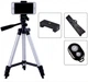 Штатив тренога для телефона с пультом bluetooth Tripod 3110 Mokingtop Металлик - изображение 8