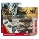 Трансформер HASBRO Мегатрон Transformers 4 Age of Extinction 1-Step Changer Megatron 10 см - изображение 3