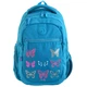 Рюкзак школьный Yes 556499 Butterfly mood T-23 45*31*14,5см - изображение 4