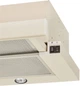 Вытяжка ELEYUS BREEZE 700 50 BG - изображение 14