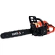 Цепная бензопила YATO YT-84910 - изображение 1