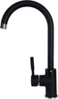 Смеситель-кран кухонный GLOBUS LUX Lazer GLLR-0203S-BB - изображение 1