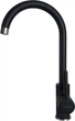 Смеситель-кран кухонный GLOBUS LUX Lazer GLLR-0203S-BB - изображение 3