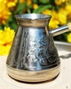 Турка мідна Great Coffee Троянда 400 мл Срібло (54814) - изображение 1