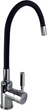 Смеситель-кран кухонный GLOBUS LUX Lazer GLLR-0203SB - изображение 3