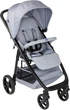 Прогулочная коляска Chicco Multiride Серая (79628.28) - изображение 2