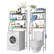 Напольная стойка органайзер на стиральную машину и унитаз Toilet Rack - изображение 1