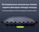 Швабра лентяйка Lazy Hands Оригинальная двухсторонняя с вертикальным отжимом (BSN-48) - изображение 5