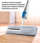 Швабра лентяйка Lazy Hands Оригинальная двухсторонняя с вертикальным отжимом (BSN-48) - изображение 8