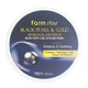Гидрогелевые патчи с черным жемчугом и золотом Farmstay Black Pearl and Gold Hydrogel Eye Patch 60 шт (8809389033409) - изображение 1