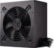 Блок питания Cooler Master MWE 500 Bronze - V2 (MPE-5001-ACAAB-EU) - изображение 3