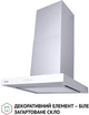 Вытяжка PERFELLI TS 6635 I/WH 1000 LED - изображение 5