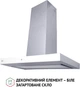Вытяжка PERFELLI TS 9635 I/WH 1000 LED - изображение 5