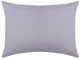 Наволочка Good-Dream Бязь Light Gray 70x70 (GDPCCLG7070) - изображение 1