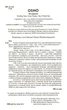 Пошук - Ошо - зображення 2