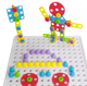 Мозаика конструктор с шуруповертом Creative Puzzle 193 детали TLH-28 - изображение 5