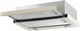 Вытяжка BORGIO BLT (TR) 60 IVORY - изображение 1