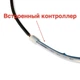 Гибкие дневные ходовые огни 60 см с бегущим поворотом ДХО LED DRL 2шт по 60см (скрытый контроллер) (31395) - изображение 2