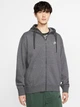 Толстовка мужская Nike M Nsw Club Hoodie Fz Bb BV2645-071 S Темно-серая (193147702682) - изображение 1