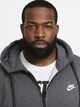 Толстовка мужская Nike M Nsw Club Hoodie Fz Bb BV2645-071 S Темно-серая (193147702682) - изображение 10