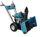 Снегоуборочная бензиновая машина с насадками 4 в 1 KS 7HP-MFM 80E - изображение 3