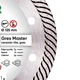 Диск алмазный отрезной Distar 7D 1A1R 125 Gres Master 1A1R 125x1,4/1,0x10x22,23 мм керамогранит - изображение 2