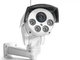 Видеокамера BauTech HD 1080P 5MP Wifi уличная IP66 Белый (1010-399-00) - изображение 1