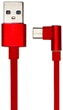 Кабель ExtraDigital Type C to USB 2.0 AM 1.0 м 90° (KBU1763) - изображение 1
