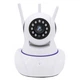 IP-камера Q5 Wi-Fi на 3 антени (40) - зображення 2