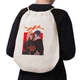 Сумка для взуття Наруто Узумакі і Саске Учіха (Naruto Uzumaki and Sasuke Uchiha) (10428-2815-1) Бежева - зображення 2