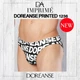 Трусы мужские слипы Doreanse 1236 размер XL - изображение 1