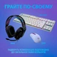 Słuchawki Logitech G335 Wired Gaming Black (981-000978) (2443MEE0T2R9) - Outlet - obraz 10