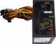 Блок питания FSP ATX-600PNR PRO 600W - изображение 6