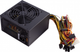 Блок питания FSP ATX-600PNR PRO 600W - изображение 3