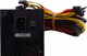 Блок питания FSP ATX-700PNR PRO 700W - изображение 5
