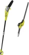 Nożyce do żywopłotu RYOBI RP750450 Oregon (5133002315) - obraz 2