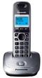 Радіотелефон DECT Panasonic KX-TG2511UAM, Metallic (641601) - зображення 2