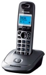 Радіотелефон DECT Panasonic KX-TG2511UAM, Metallic (641601) - зображення 3