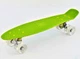Скейт Пенні борд Best Board з PU колесами, що світяться. Green (85031) - зображення 1