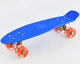 Скейт Пенни борд Best Board со светящимися PU колёсами. Dark Blue (74186) - изображение 1